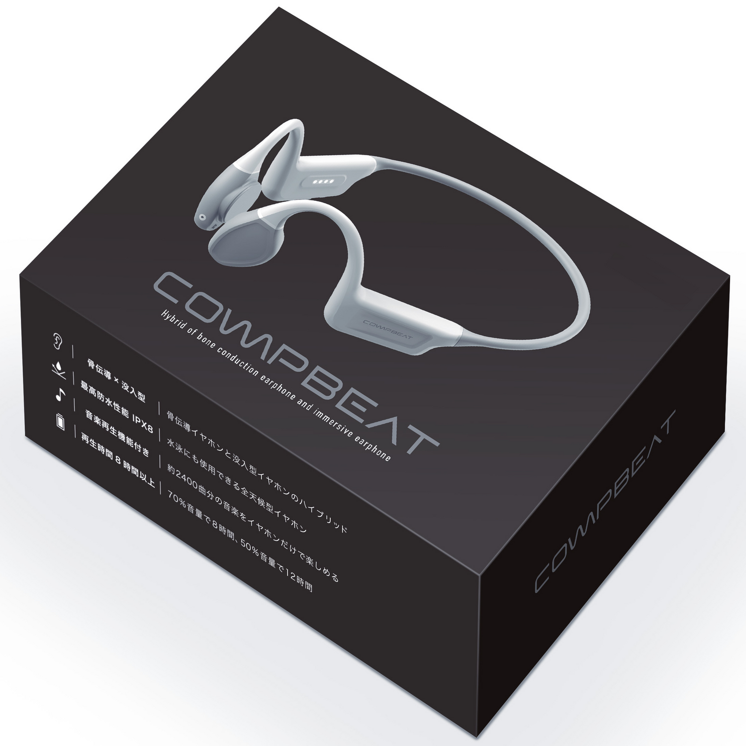 COMPBEAT – COMPBEAT公式ストア COMPBEAT – COMPBEAT公式ストア