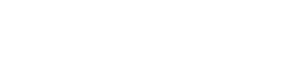 COMPBEAT公式ストア
